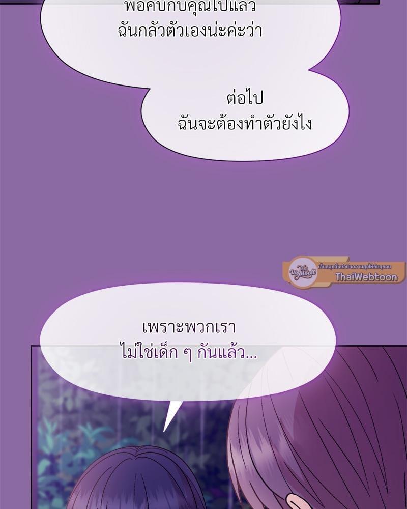 Doujin-Lc- อ่าน โดจิน มังฮวา เกาหลี ญี่ปุ่น จีน แปลไทย Playing a game ตอนที่ 1 2 3 4 5 6 7 8 9 10 11 12 13 14 ฟรี ไม่มีโฆษณา อ่าน โดจิน Manhwa เกาหลี ญี่ปุ่น จีน เรามีครบ คัดมาให้เน้นๆ โดจิน 18+ รับประกันความฟินโดย  Doujin Lc