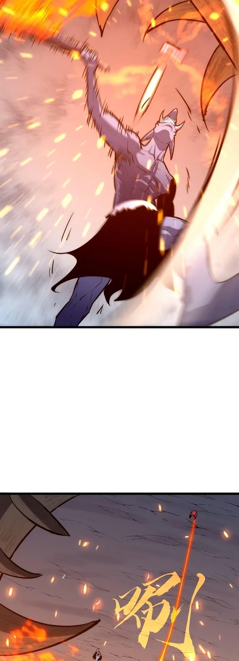 Manga-lc-com อ่านมังงะ อ่านการ์ตูน ออนไลน์ ฟรี Rise of the Mushroom King ตอนที่ 1 2 3 4 5 6 7 8 9 10 11 12 13 14 ฟรี ไม่มีโฆษณา Manga-lc - อ่าน มังงะ อ่าน การ์ตูน ออนไลน์ อ่านมังงะ ฟรี