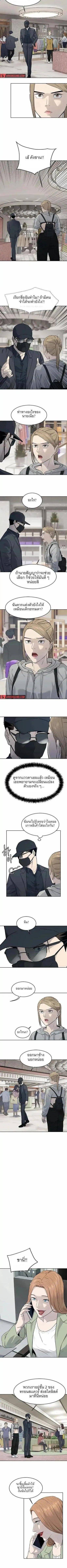 Manga-lc-com อ่านมังงะ อ่านการ์ตูน ออนไลน์ ฟรี God Of Blackfield ตอนที่ 1 2 3 4 5 6 7 8 9 10 11 12 13 14 ฟรี ไม่มีโฆษณา Manga-lc - อ่าน มังงะ อ่าน การ์ตูน ออนไลน์ อ่านมังงะ ฟรี