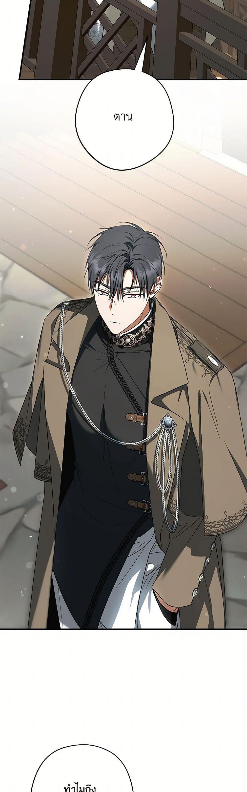 Manga-lc-com อ่านมังงะ อ่านการ์ตูน ออนไลน์ ฟรี An Extra Stole the Male Leads ตอนที่ 1 2 3 4 5 6 7 8 9 10 11 12 13 14 ฟรี ไม่มีโฆษณา Manga-lc - อ่าน มังงะ อ่าน การ์ตูน ออนไลน์ อ่านมังงะ ฟรี