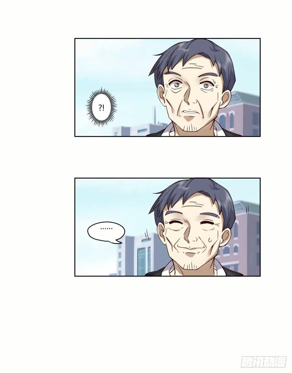 Manga-lc-com อ่านมังงะ อ่านการ์ตูน ออนไลน์ ฟรี I Really Don’t Want to be Reborn ตอนที่ 1 2 3 4 5 6 7 8 9 10 11 12 13 14 ฟรี ไม่มีโฆษณา Manga-lc - อ่าน มังงะ อ่าน การ์ตูน ออนไลน์ อ่านมังงะ ฟรี