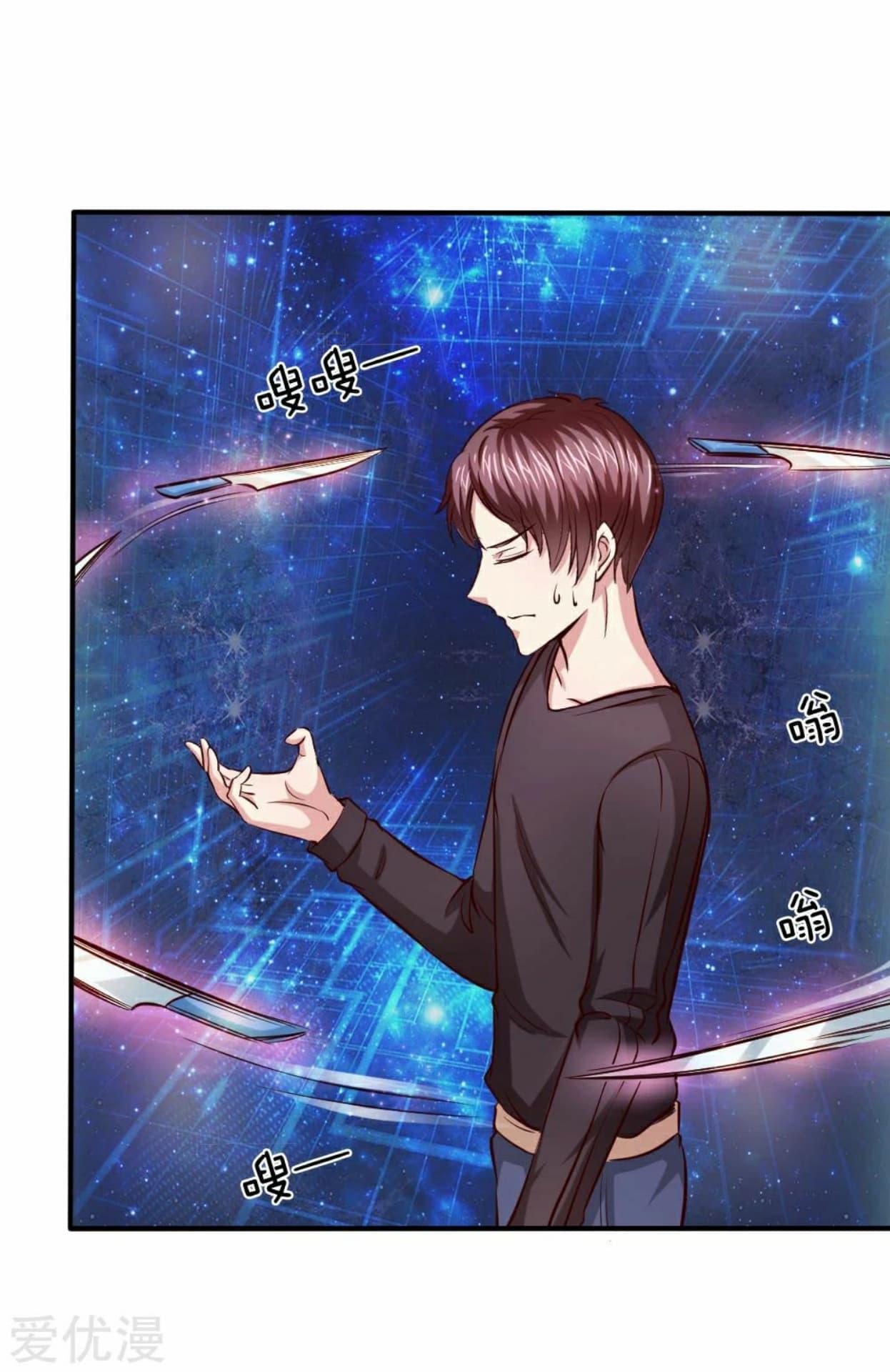 Manga-lc-com อ่านมังงะ อ่านการ์ตูน ออนไลน์ ฟรี The Master of Knife ตอนที่ 1 2 3 4 5 6 7 8 9 10 11 12 13 14 ฟรี ไม่มีโฆษณา Manga-lc - อ่าน มังงะ อ่าน การ์ตูน ออนไลน์ อ่านมังงะ ฟรี