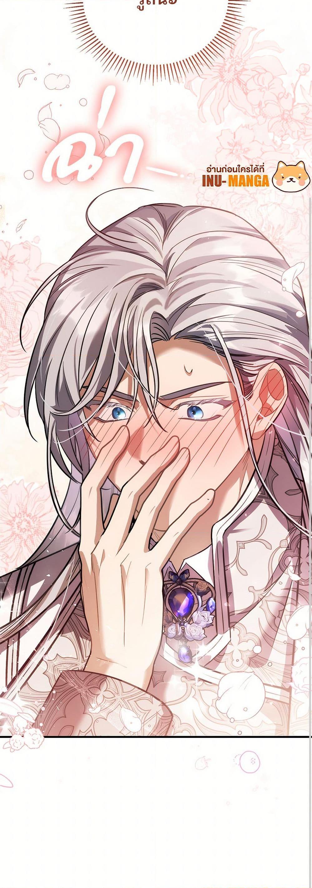 Manga-lc-com อ่านมังงะ อ่านการ์ตูน ออนไลน์ ฟรี The Night Without Shadows ตอนที่ 1 2 3 4 5 6 7 8 9 10 11 12 13 14 ฟรี ไม่มีโฆษณา Manga-lc - อ่าน มังงะ อ่าน การ์ตูน ออนไลน์ อ่านมังงะ ฟรี