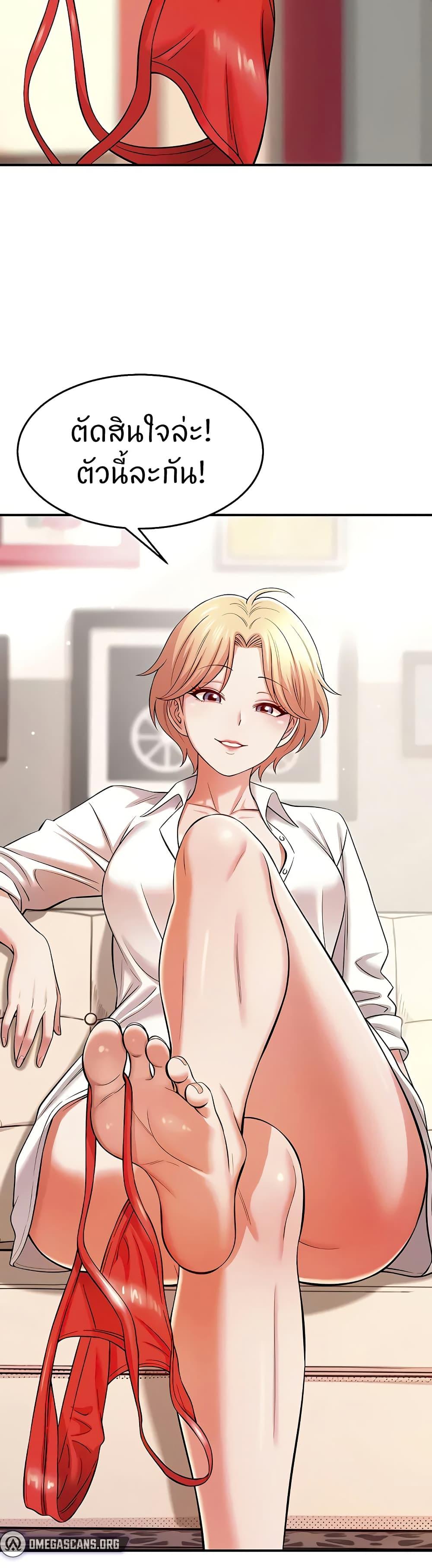 Doujin-Lc- อ่าน โดจิน มังฮวา เกาหลี ญี่ปุ่น จีน แปลไทย Taming My New Sister ตอนที่ 1 2 3 4 5 6 7 8 9 10 11 12 13 14 ฟรี ไม่มีโฆษณา อ่าน โดจิน Manhwa เกาหลี ญี่ปุ่น จีน เรามีครบ คัดมาให้เน้นๆ โดจิน 18+ รับประกันความฟินโดย  Doujin Lc