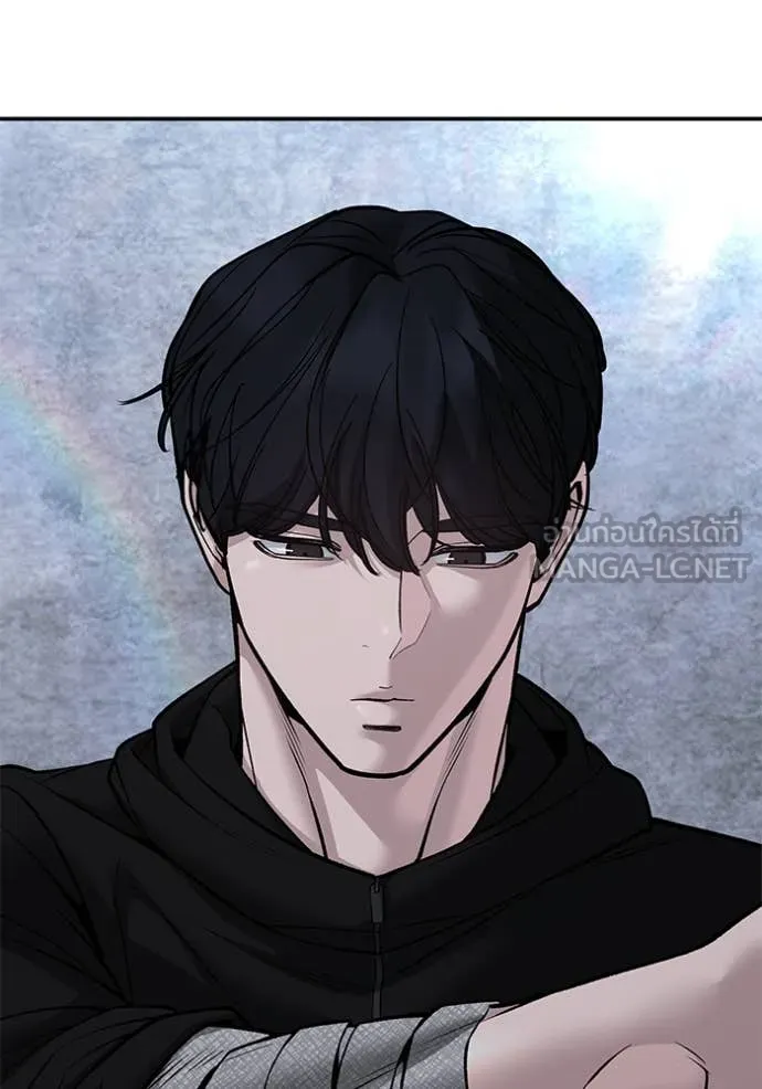 เลวฟาดเลว ตอนที่ 145 รูปที่ 106