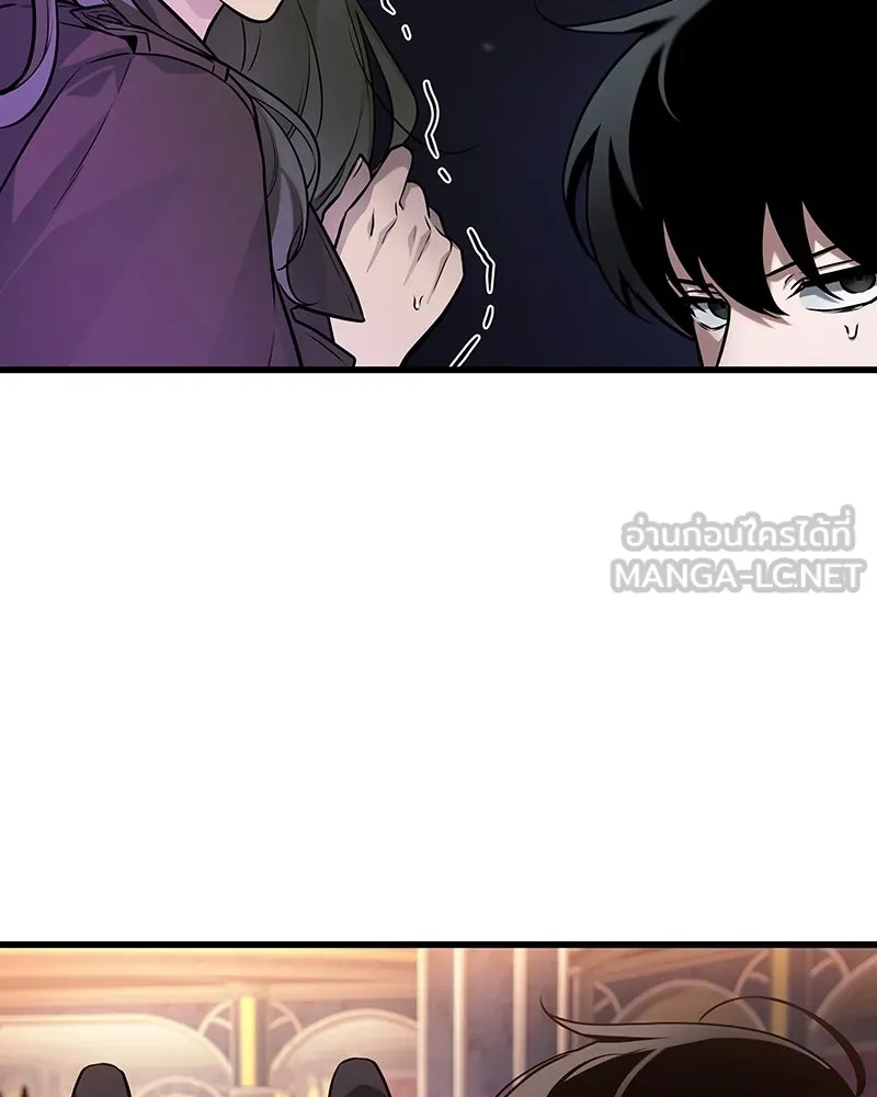 Omniscient Reader อ่านชะตาวันสิ้นโลก ตอนที่ 45 สมาคมนักชิม (4) รูปที่ 72