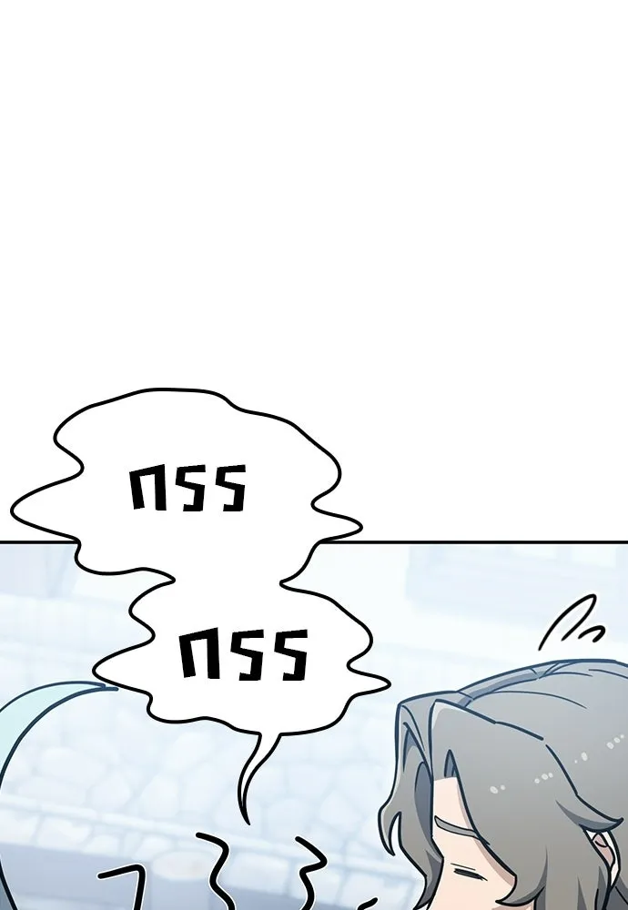 คลินิกสัตว์ต่างโลกของคิมโอจิน ตอนที่ 46 รูปที่ 5