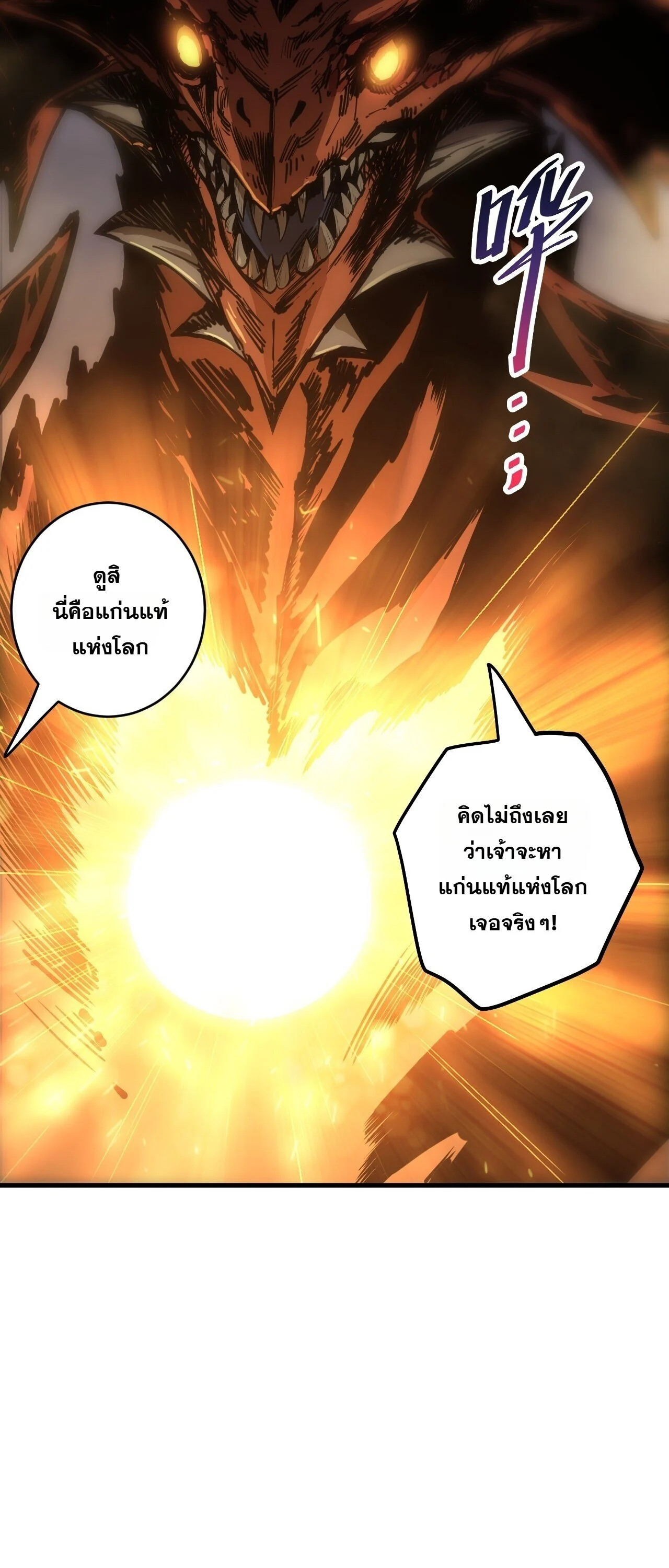 Manga-lc-com อ่านมังงะ อ่านการ์ตูน ออนไลน์ ฟรี Disastrous Necromancer ราชันนักอัญเชิญวิญญาณ ตอนที่ 1 2 3 4 5 6 7 8 9 10 11 12 13 14 ฟรี ไม่มีโฆษณา Manga-lc - อ่าน มังงะ อ่าน การ์ตูน ออนไลน์ อ่านมังงะ ฟรี