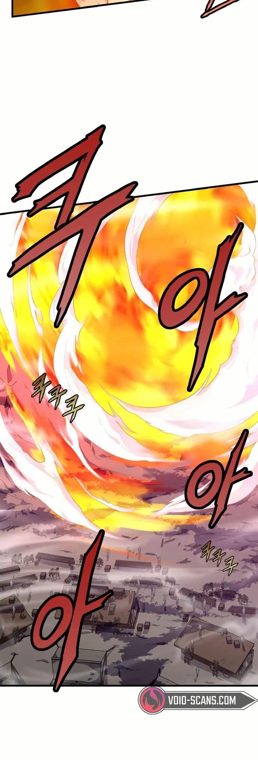 Manga-lc-com อ่านมังงะ อ่านการ์ตูน ออนไลน์ ฟรี Return of the Elemental Lord ตอนที่ 1 2 3 4 5 6 7 8 9 10 11 12 13 14 ฟรี ไม่มีโฆษณา Manga-lc - อ่าน มังงะ อ่าน การ์ตูน ออนไลน์ อ่านมังงะ ฟรี