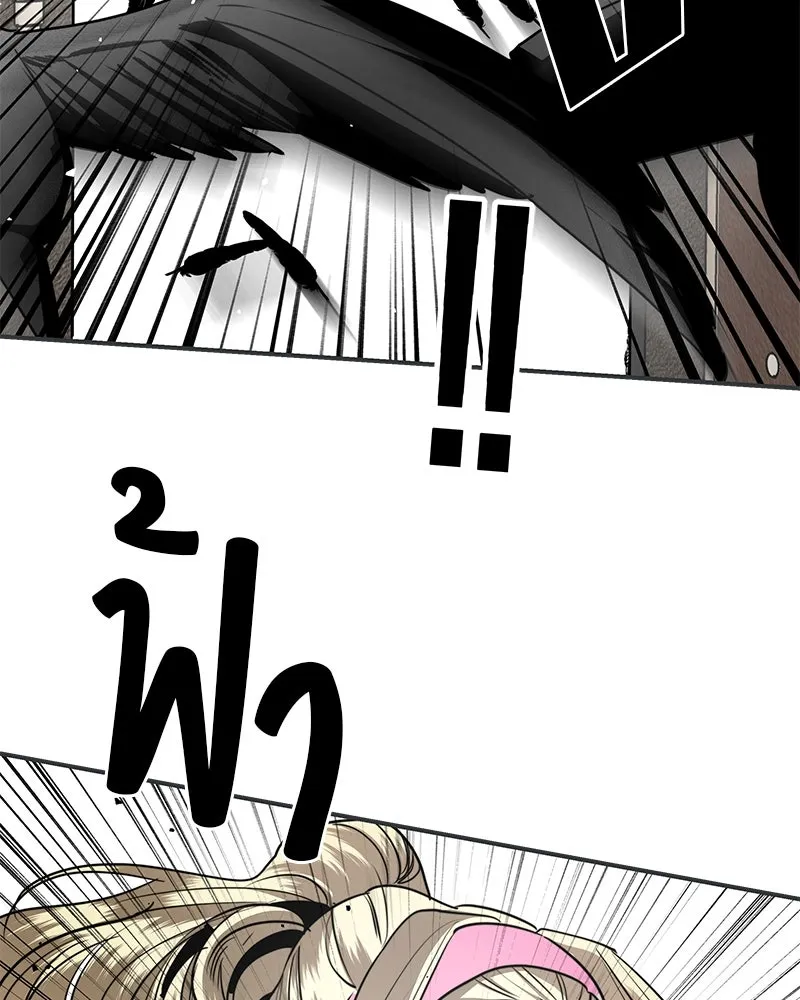 สี่สาวชาวกี ตอนที่ 39 เตรียมงานเทศกาล (5) รูปที่ 67