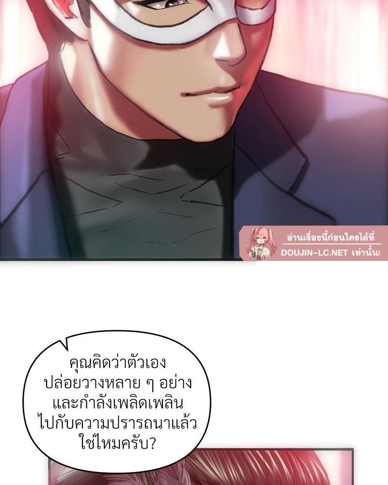 Doujin-Lc- อ่าน โดจิน มังฮวา เกาหลี ญี่ปุ่น จีน แปลไทย เมืองกระหายรัก ตอนที่ 1 2 3 4 5 6 7 8 9 10 11 12 13 14 ฟรี ไม่มีโฆษณา อ่าน โดจิน Manhwa เกาหลี ญี่ปุ่น จีน เรามีครบ คัดมาให้เน้นๆ โดจิน 18+ รับประกันความฟินโดย  Doujin Lc
