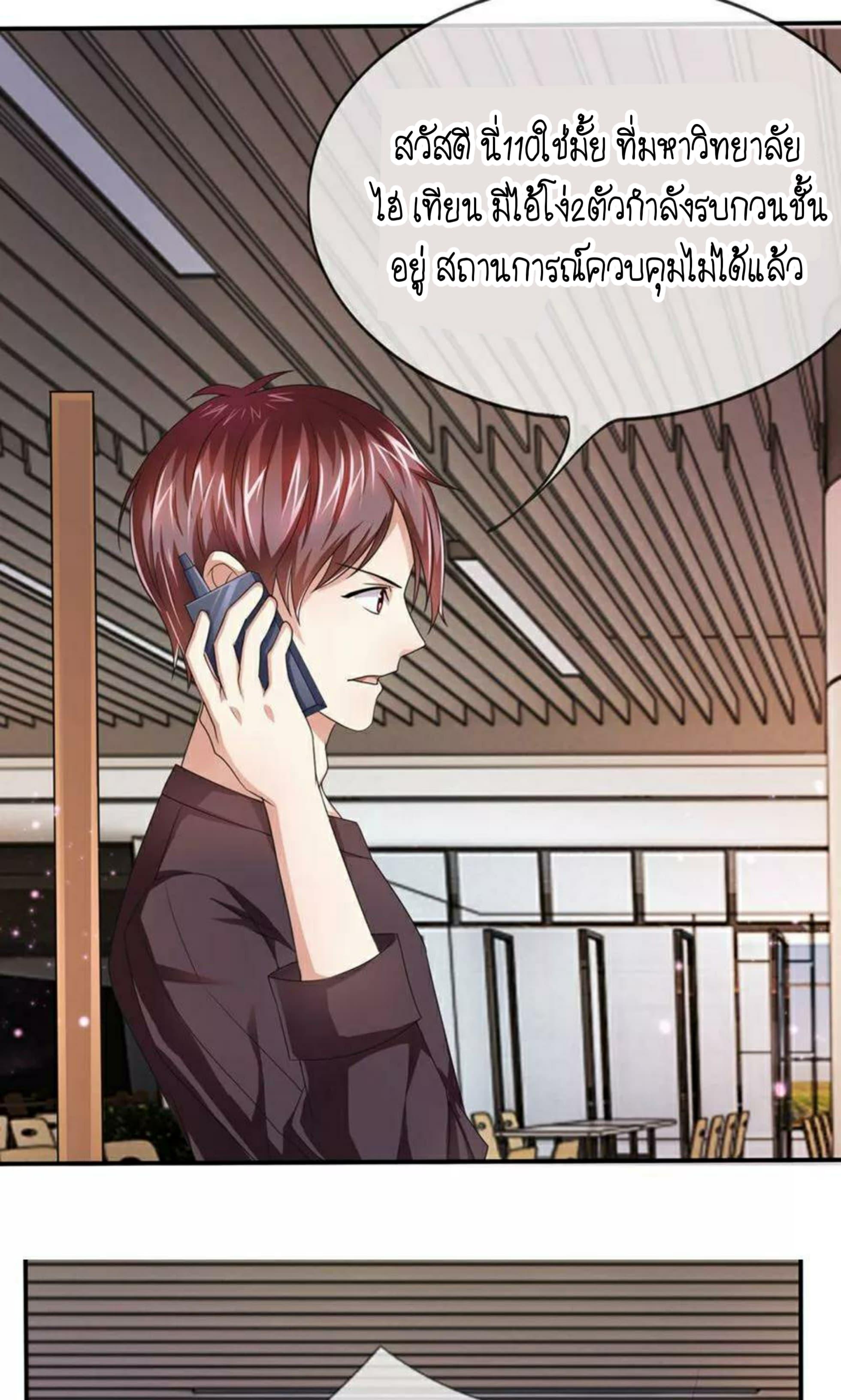 Manga-lc-com อ่านมังงะ อ่านการ์ตูน ออนไลน์ ฟรี The Master of Knife ตอนที่ 1 2 3 4 5 6 7 8 9 10 11 12 13 14 ฟรี ไม่มีโฆษณา Manga-lc - อ่าน มังงะ อ่าน การ์ตูน ออนไลน์ อ่านมังงะ ฟรี