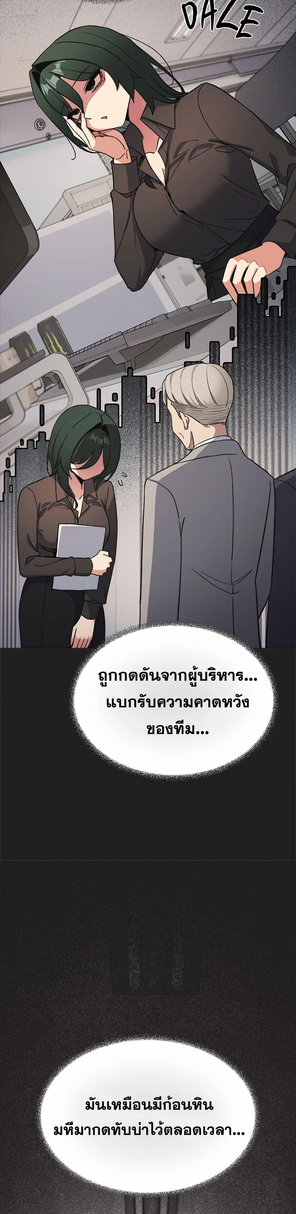 Doujin-Lc- อ่าน โดจิน มังฮวา เกาหลี ญี่ปุ่น จีน แปลไทย Stop Smoking ตอนที่ 1 2 3 4 5 6 7 8 9 10 11 12 13 14 ฟรี ไม่มีโฆษณา อ่าน โดจิน Manhwa เกาหลี ญี่ปุ่น จีน เรามีครบ คัดมาให้เน้นๆ โดจิน 18+ รับประกันความฟินโดย  Doujin Lc