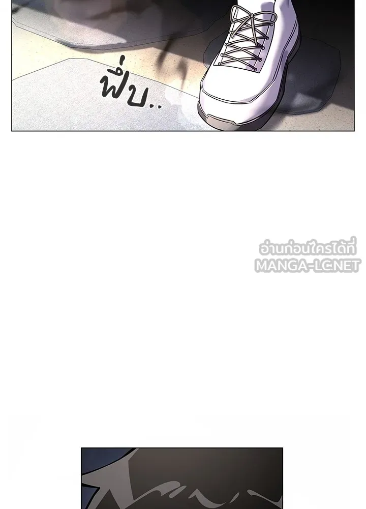 คืนแห่งโทแกบี ตอนที่ 15 รูปที่ 93