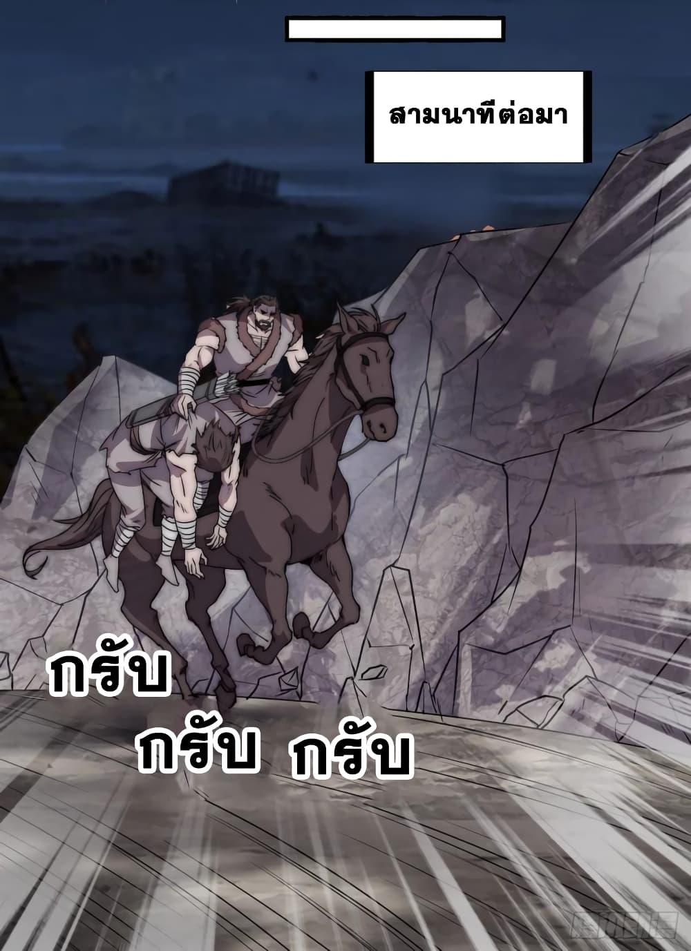 Manga-lc-com อ่านมังงะ อ่านการ์ตูน ออนไลน์ ฟรี It Starts With A Mountain ตอนที่ 1 2 3 4 5 6 7 8 9 10 11 12 13 14 ฟรี ไม่มีโฆษณา Manga-lc - อ่าน มังงะ อ่าน การ์ตูน ออนไลน์ อ่านมังงะ ฟรี