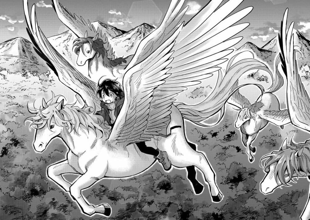 Manga-lc-com อ่านมังงะ อ่านการ์ตูน ออนไลน์ ฟรี Kyou mo E ni Kaita Mochi ga Umai ตอนที่ 1 2 3 4 5 6 7 8 9 10 11 12 13 14 ฟรี ไม่มีโฆษณา Manga-lc - อ่าน มังงะ อ่าน การ์ตูน ออนไลน์ อ่านมังงะ ฟรี