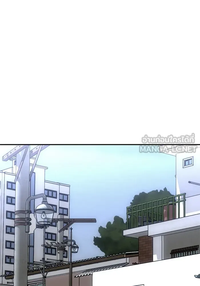 อดีตบอสหอคอย ตอนที่ 23 รูปที่ 120