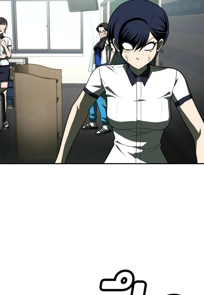 สนามเด็กล่า ตอนที่ 21 รูปที่ 76