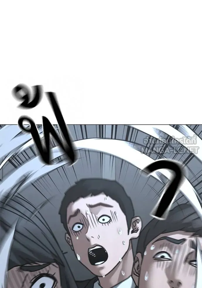 reality ตอนที่ 156 รูปที่ 20