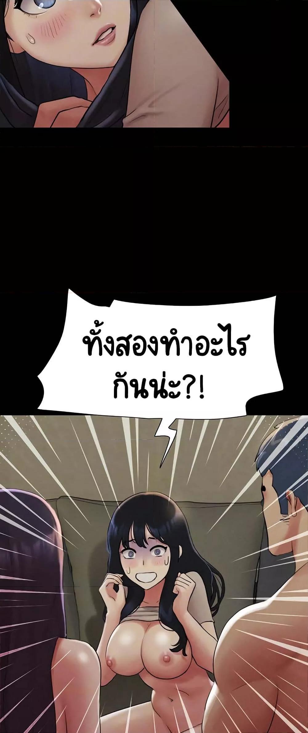 Doujin-Lc- อ่าน โดจิน มังฮวา เกาหลี ญี่ปุ่น จีน แปลไทย Soeun ตอนที่ 1 2 3 4 5 6 7 8 9 10 11 12 13 14 ฟรี ไม่มีโฆษณา อ่าน โดจิน Manhwa เกาหลี ญี่ปุ่น จีน เรามีครบ คัดมาให้เน้นๆ โดจิน 18+ รับประกันความฟินโดย  Doujin Lc