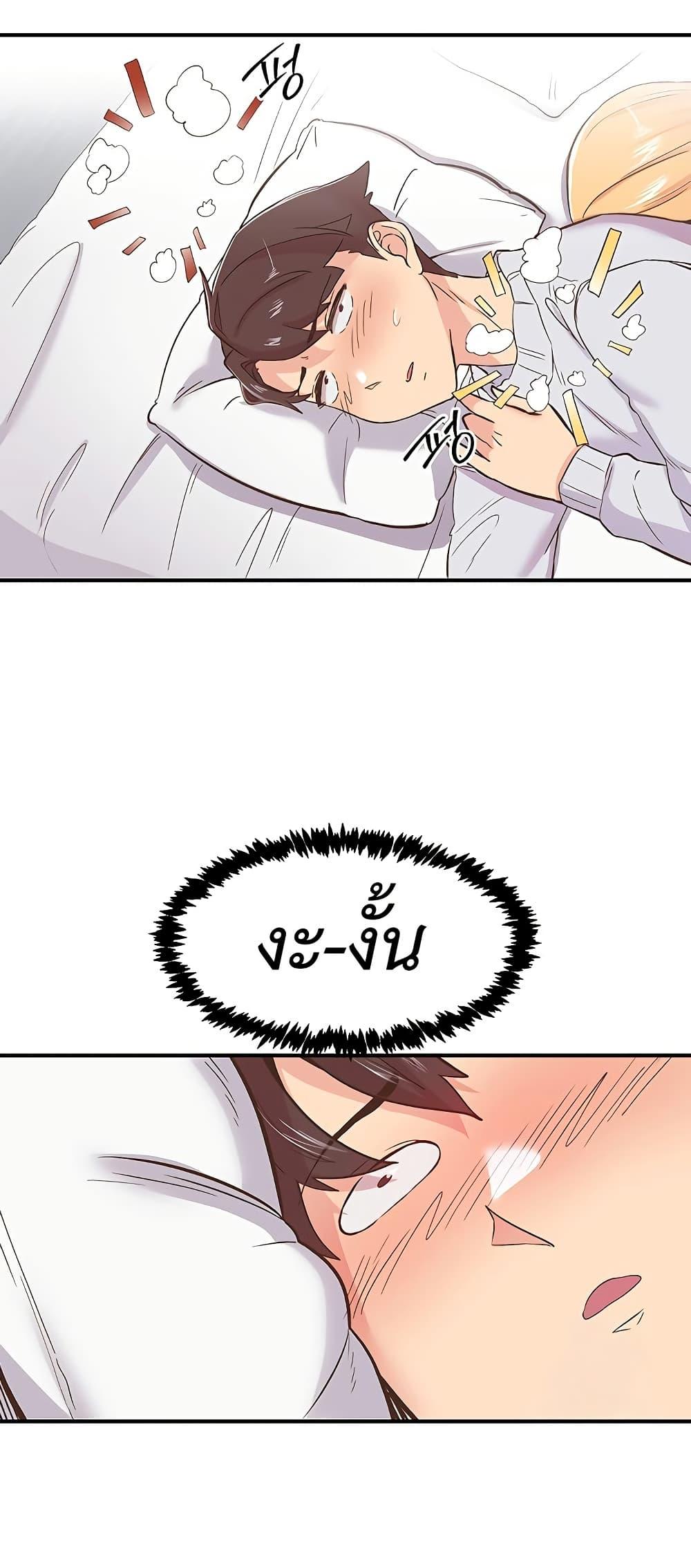 Doujin-Lc- อ่าน โดจิน มังฮวา เกาหลี ญี่ปุ่น จีน แปลไทย Tremors ตอนที่ 1 2 3 4 5 6 7 8 9 10 11 12 13 14 ฟรี ไม่มีโฆษณา อ่าน โดจิน Manhwa เกาหลี ญี่ปุ่น จีน เรามีครบ คัดมาให้เน้นๆ โดจิน 18+ รับประกันความฟินโดย  Doujin Lc