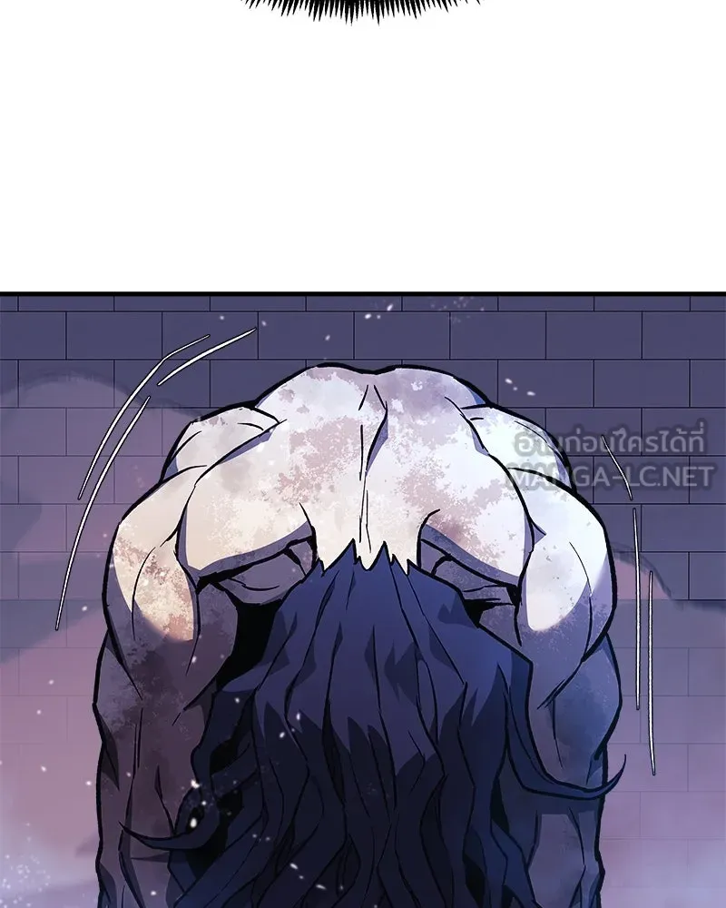 สัปดาห์นี้งดอัปตอนใหม่ ตอนที่ 28 รูปที่ 93