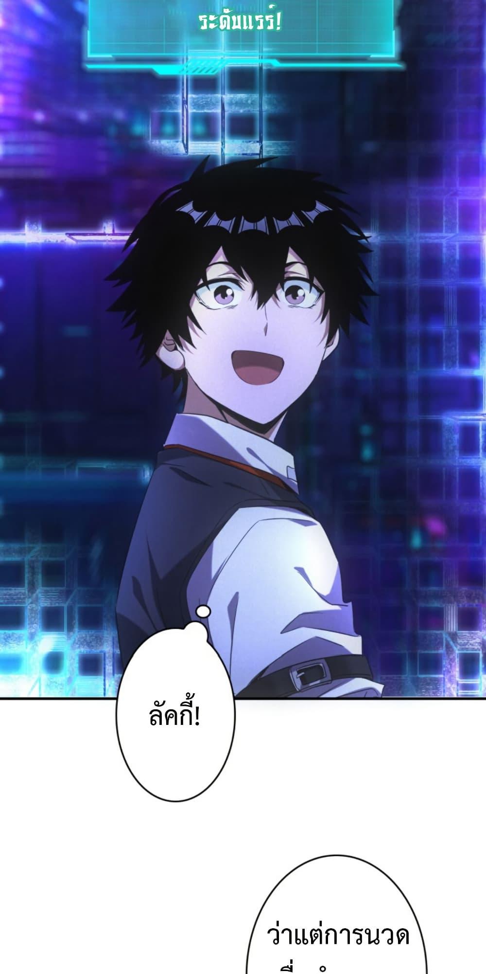 Manga-lc-com อ่านมังงะ อ่านการ์ตูน ออนไลน์ ฟรี Irasshaimase Shuumatsu Sekai ตอนที่ 1 2 3 4 5 6 7 8 9 10 11 12 13 14 ฟรี ไม่มีโฆษณา Manga-lc - อ่าน มังงะ อ่าน การ์ตูน ออนไลน์ อ่านมังงะ ฟรี