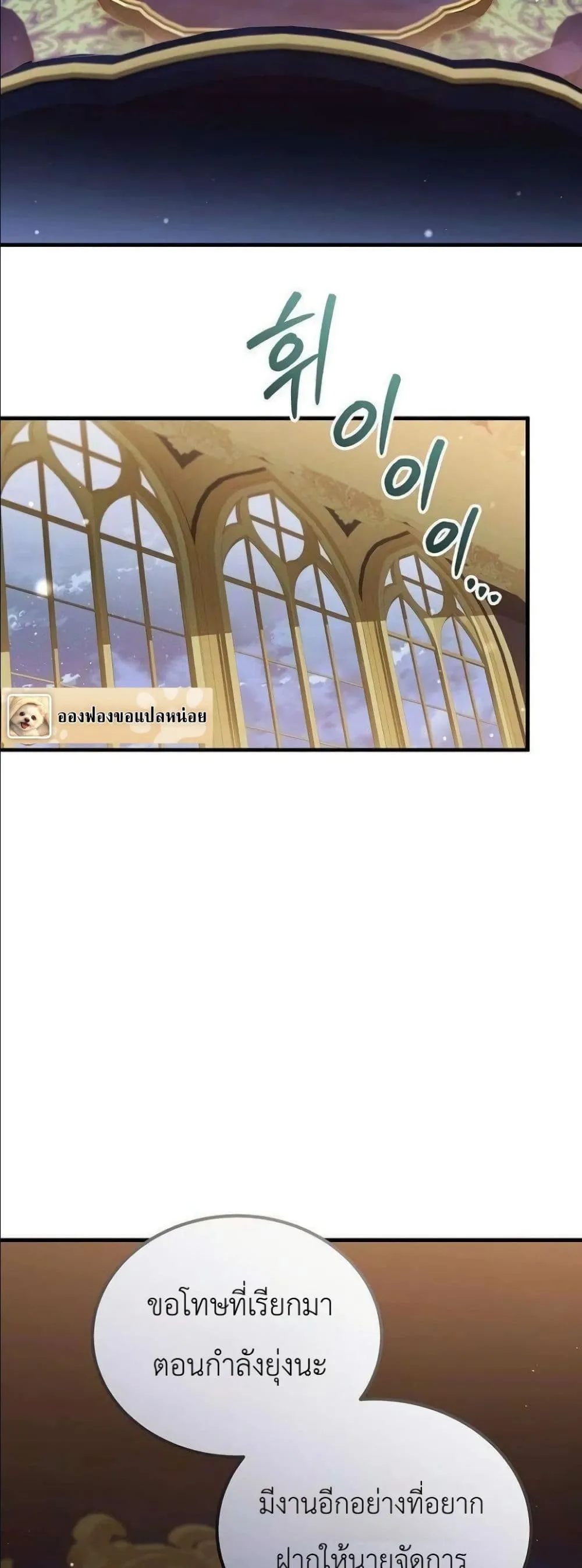 Manga-lc-com อ่านมังงะ อ่านการ์ตูน ออนไลน์ ฟรี My Wife Waited in the Wheat Fields ตอนที่ 1 2 3 4 5 6 7 8 9 10 11 12 13 14 ฟรี ไม่มีโฆษณา Manga-lc - อ่าน มังงะ อ่าน การ์ตูน ออนไลน์ อ่านมังงะ ฟรี