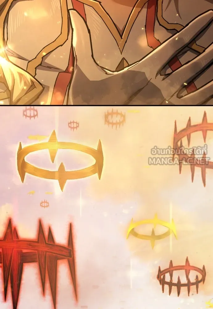 เพชฌฆาตลงทัณฑ์ ตอนที่ 15 รูปที่ 117