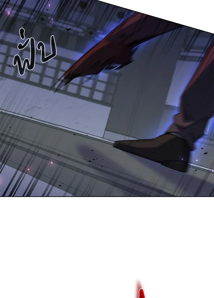 คืนแห่งโทแกบี ตอนที่ 14 รูปที่ 59