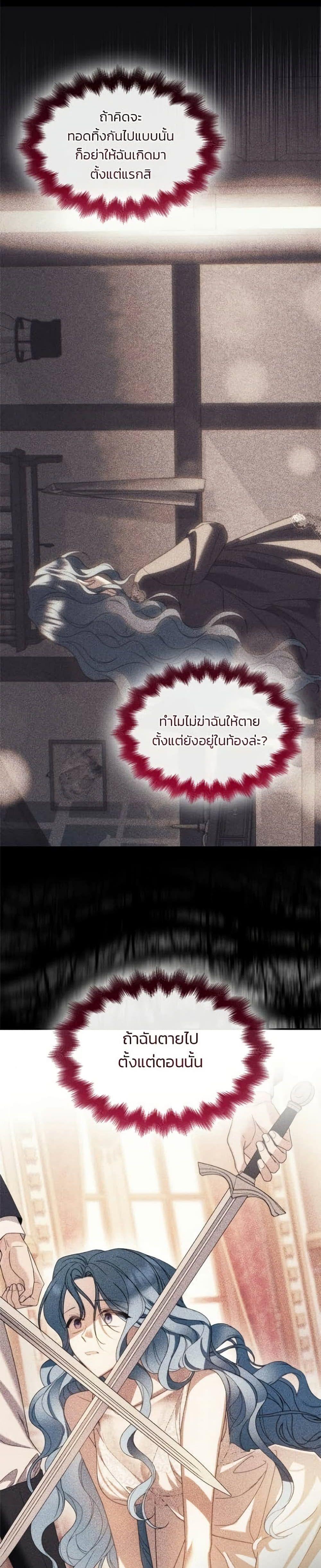Manga-lc-com อ่านมังงะ อ่านการ์ตูน ออนไลน์ ฟรี Noble in Name, Vulgar at Heart ตอนที่ 1 2 3 4 5 6 7 8 9 10 11 12 13 14 ฟรี ไม่มีโฆษณา Manga-lc - อ่าน มังงะ อ่าน การ์ตูน ออนไลน์ อ่านมังงะ ฟรี