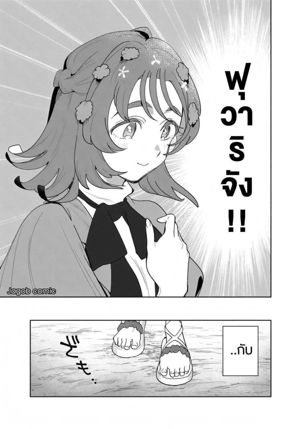 Manga-lc-com อ่านมังงะ อ่านการ์ตูน ออนไลน์ ฟรี Idolatry ตอนที่ 1 2 3 4 5 6 7 8 9 10 11 12 13 14 ฟรี ไม่มีโฆษณา Manga-lc - อ่าน มังงะ อ่าน การ์ตูน ออนไลน์ อ่านมังงะ ฟรี