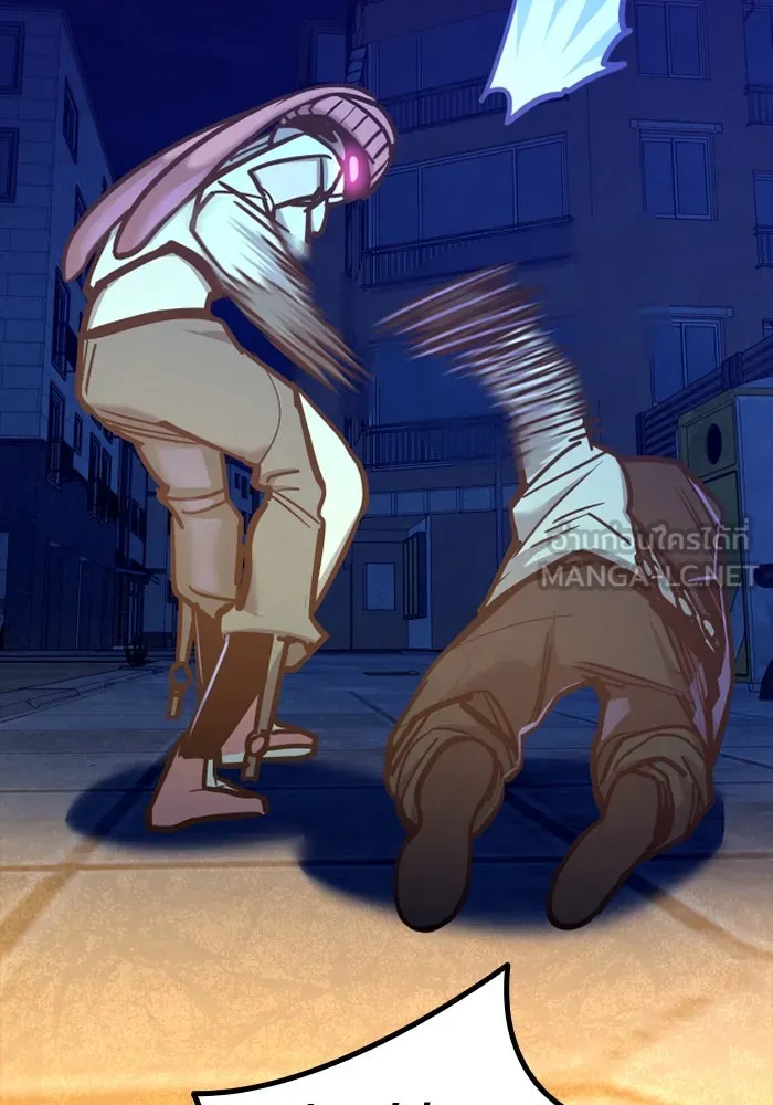 มือพิพากษา ตอนที่ 17 รูปที่ 159