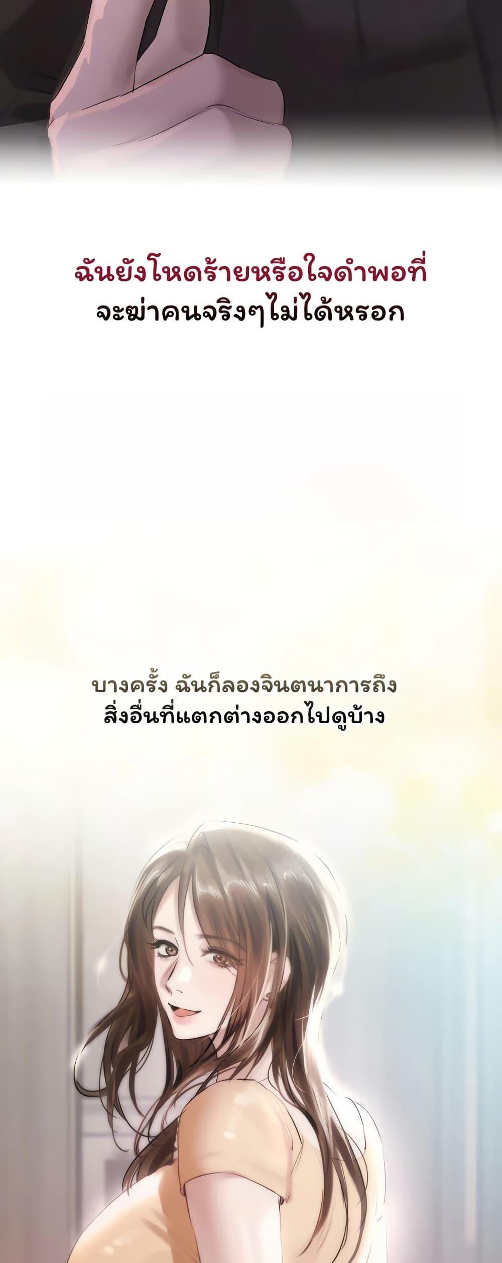 Doujin-Lc- อ่าน โดจิน มังฮวา เกาหลี ญี่ปุ่น จีน แปลไทย Slave to Poetry ตอนที่ 1 2 3 4 5 6 7 8 9 10 11 12 13 14 ฟรี ไม่มีโฆษณา อ่าน โดจิน Manhwa เกาหลี ญี่ปุ่น จีน เรามีครบ คัดมาให้เน้นๆ โดจิน 18+ รับประกันความฟินโดย  Doujin Lc