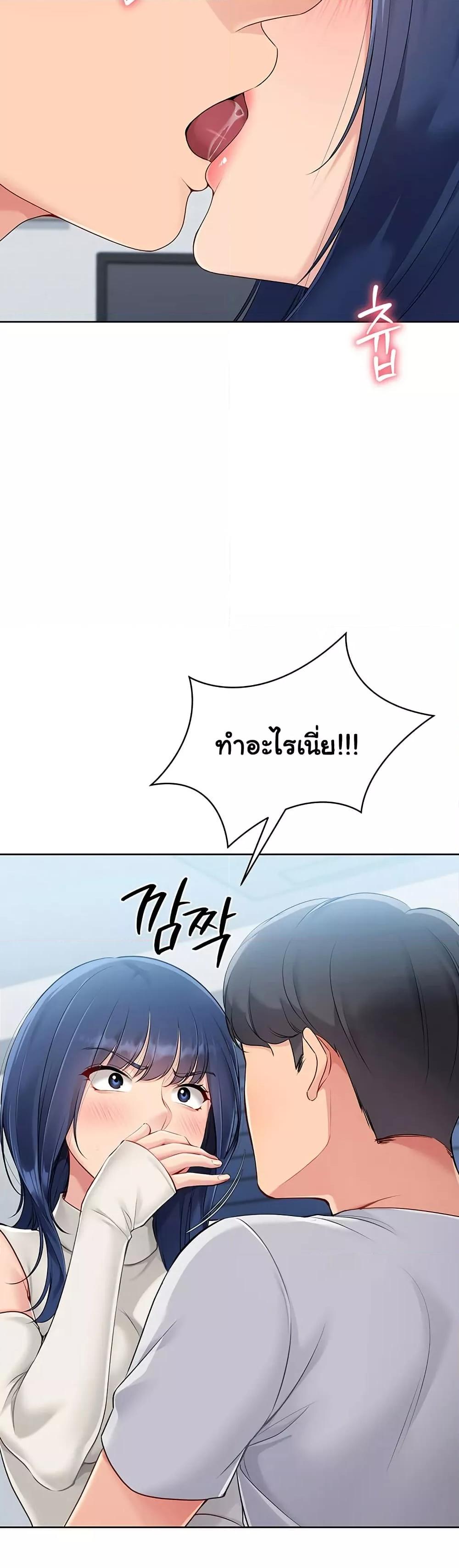 Doujin-Lc- อ่าน โดจิน มังฮวา เกาหลี ญี่ปุ่น จีน แปลไทย Set Up ตอนที่ 1 2 3 4 5 6 7 8 9 10 11 12 13 14 ฟรี ไม่มีโฆษณา อ่าน โดจิน Manhwa เกาหลี ญี่ปุ่น จีน เรามีครบ คัดมาให้เน้นๆ โดจิน 18+ รับประกันความฟินโดย  Doujin Lc