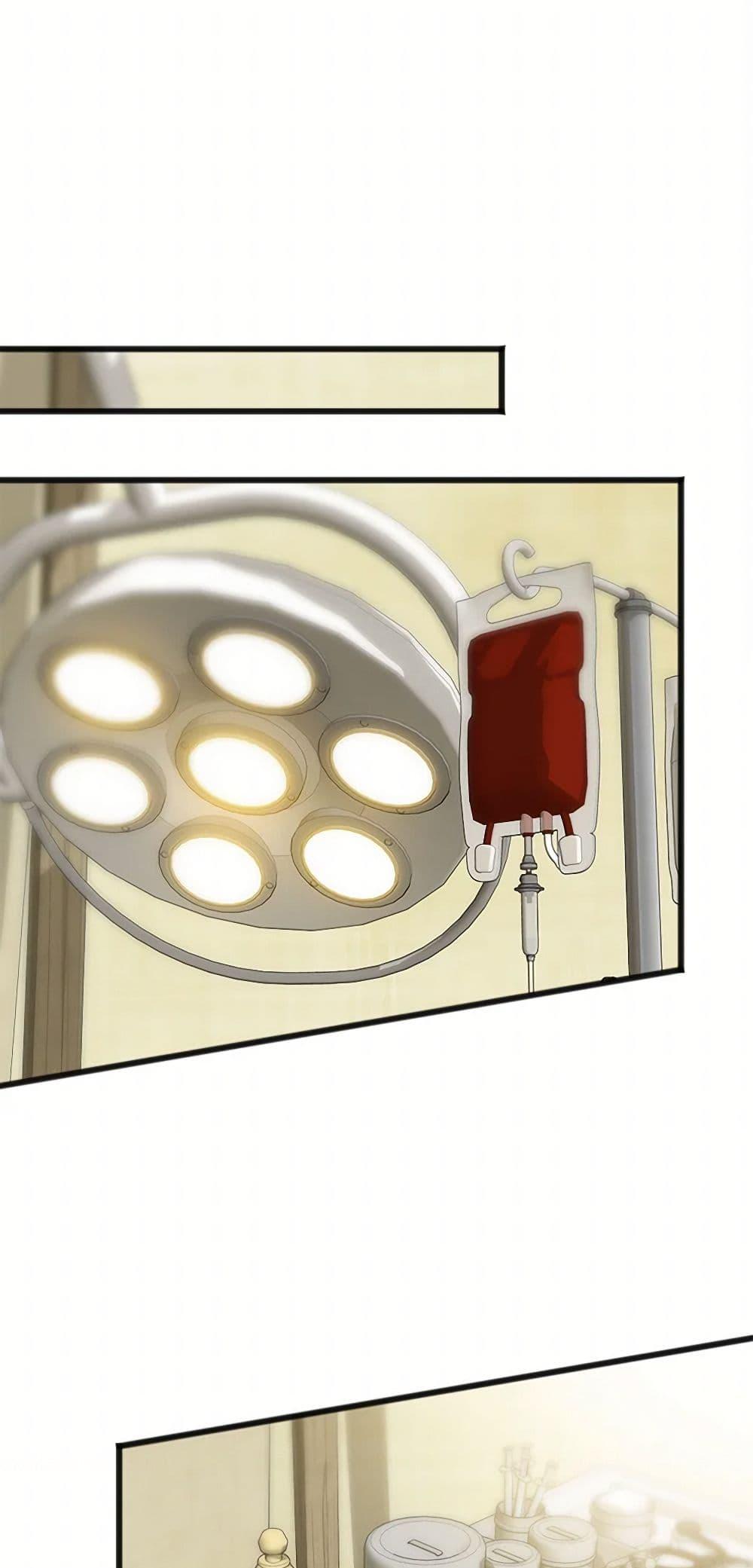 Manga-lc-com อ่านมังงะ อ่านการ์ตูน ออนไลน์ ฟรี Flowers May Wither but You Remain ตอนที่ 1 2 3 4 5 6 7 8 9 10 11 12 13 14 ฟรี ไม่มีโฆษณา Manga-lc - อ่าน มังงะ อ่าน การ์ตูน ออนไลน์ อ่านมังงะ ฟรี