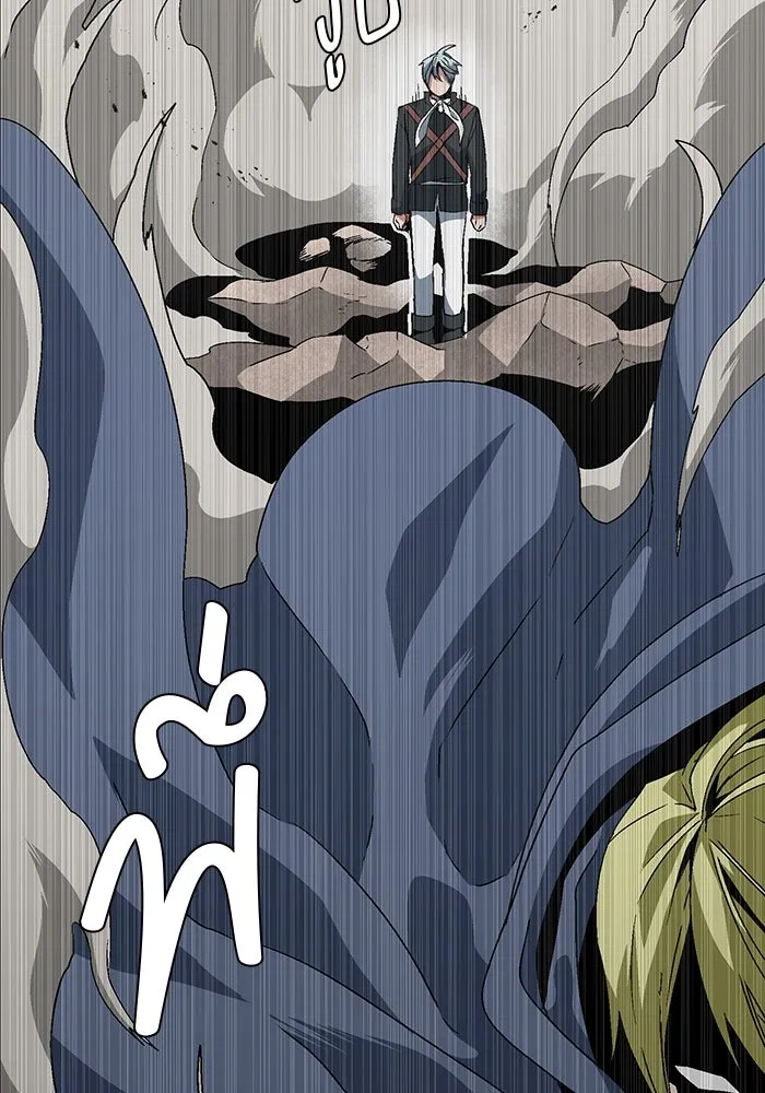 หนึ่งก้าวสู่เจ้ามาร ตอนที่ 31 ไล่ล่า (4) รูปที่ 11