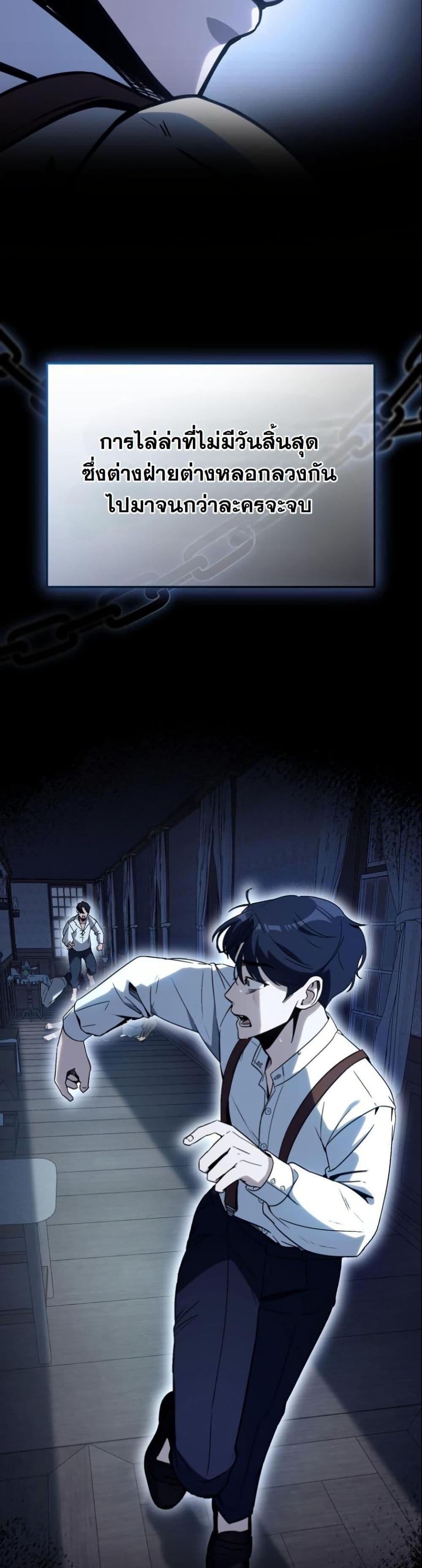 Manga-lc-com อ่านมังงะ อ่านการ์ตูน ออนไลน์ ฟรี A Thousand Faces ตอนที่ 1 2 3 4 5 6 7 8 9 10 11 12 13 14 ฟรี ไม่มีโฆษณา Manga-lc - อ่าน มังงะ อ่าน การ์ตูน ออนไลน์ อ่านมังงะ ฟรี