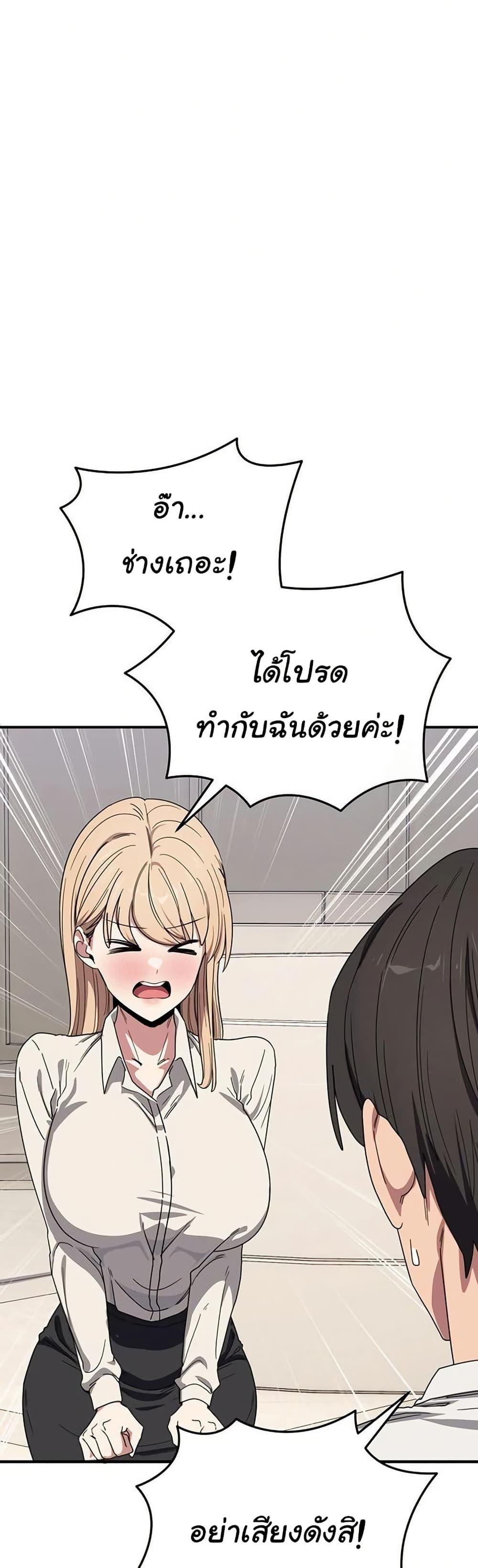 Doujin-Lc- อ่าน โดจิน มังฮวา เกาหลี ญี่ปุ่น จีน แปลไทย I Became a Dog ตอนที่ 1 2 3 4 5 6 7 8 9 10 11 12 13 14 ฟรี ไม่มีโฆษณา อ่าน โดจิน Manhwa เกาหลี ญี่ปุ่น จีน เรามีครบ คัดมาให้เน้นๆ โดจิน 18+ รับประกันความฟินโดย  Doujin Lc