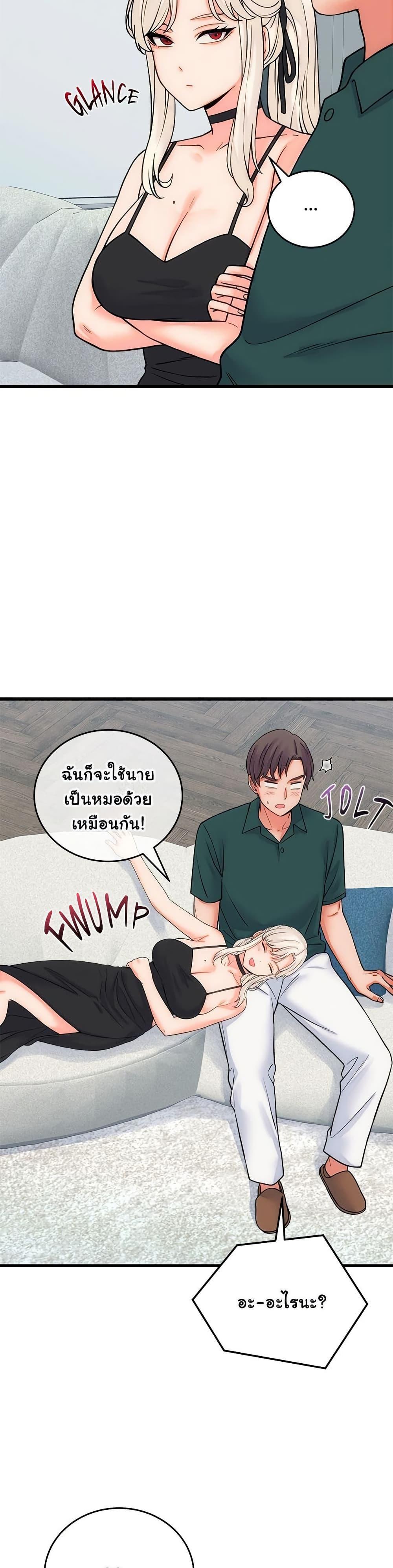 Doujin-Lc- อ่าน โดจิน มังฮวา เกาหลี ญี่ปุ่น จีน แปลไทย From Pauper ตอนที่ 1 2 3 4 5 6 7 8 9 10 11 12 13 14 ฟรี ไม่มีโฆษณา อ่าน โดจิน Manhwa เกาหลี ญี่ปุ่น จีน เรามีครบ คัดมาให้เน้นๆ โดจิน 18+ รับประกันความฟินโดย  Doujin Lc
