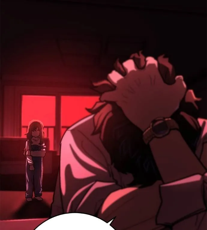 นักสู้ไร้น้ำยา ตอนที่ 31 รูปที่ 16