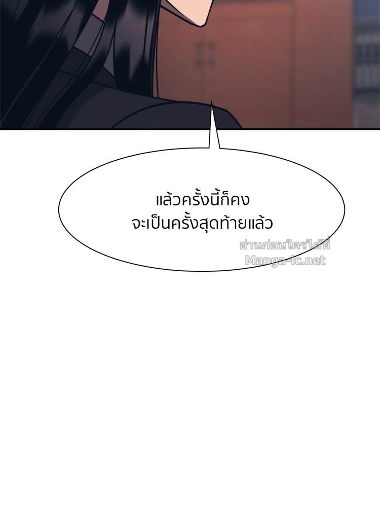 Doujin-Lc- อ่าน โดจิน มังฮวา เกาหลี ญี่ปุ่น จีน แปลไทย โคตรแกร่ง ตอนที่ 1 2 3 4 5 6 7 8 9 10 11 12 13 14 ฟรี ไม่มีโฆษณา อ่าน โดจิน Manhwa เกาหลี ญี่ปุ่น จีน เรามีครบ คัดมาให้เน้นๆ โดจิน 18+ รับประกันความฟินโดย Doujin Lc