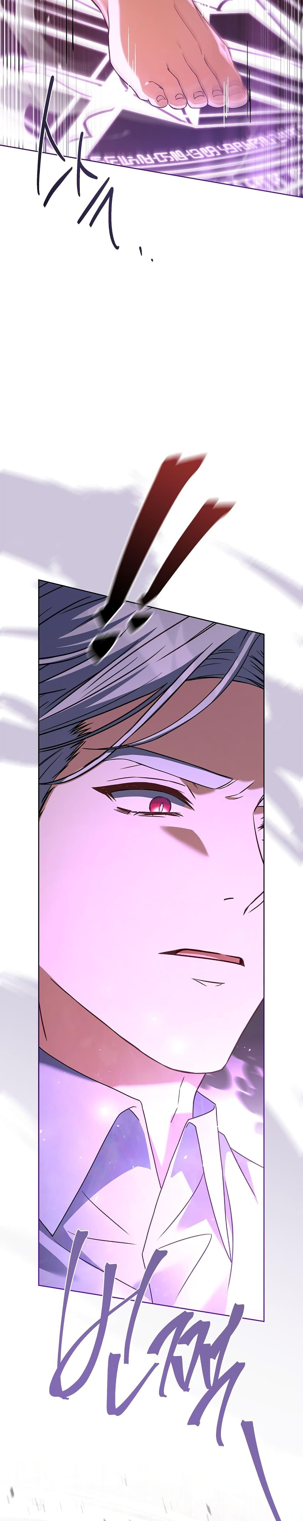 Manga-lc-com อ่านมังงะ อ่านการ์ตูน ออนไลน์ ฟรี The Father and the Daughter ตอนที่ 1 2 3 4 5 6 7 8 9 10 11 12 13 14 ฟรี ไม่มีโฆษณา Manga-lc - อ่าน มังงะ อ่าน การ์ตูน ออนไลน์ อ่านมังงะ ฟรี