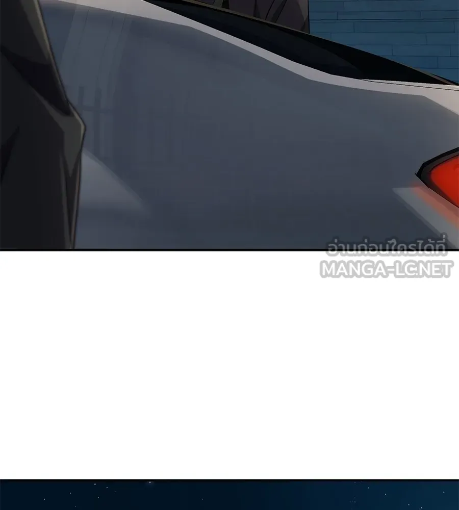 คอลเซ็นเตอร์เปลี่ยนชีวิต ตอนที่ 36 จุดเริ่มต้นของความพินาศ รูปที่ 195