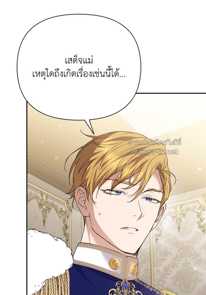 Doujin-Lc- อ่าน โดจิน มังฮวา เกาหลี ญี่ปุ่น จีน แปลไทย คิดว่าการบิดเบือนต้นฉบับ มันทำได้ง่าย ๆ หรือไง ตอนที่ 1 2 3 4 5 6 7 8 9 10 11 12 13 14 ฟรี ไม่มีโฆษณา อ่าน โดจิน Manhwa เกาหลี ญี่ปุ่น จีน เรามีครบ คัดมาให้เน้นๆ โดจิน 18+ รับประกันความฟินโดย Doujin Lc