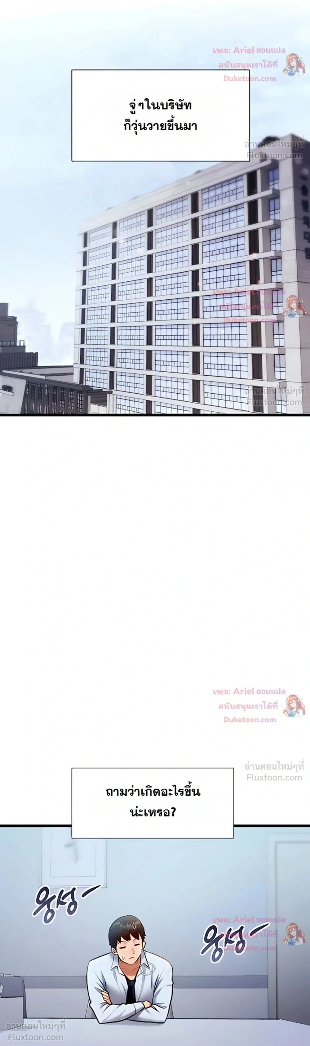 Doujin-Lc- อ่าน โดจิน มังฮวา เกาหลี ญี่ปุ่น จีน แปลไทย Each Building ตอนที่ 1 2 3 4 5 6 7 8 9 10 11 12 13 14 ฟรี ไม่มีโฆษณา อ่าน โดจิน Manhwa เกาหลี ญี่ปุ่น จีน เรามีครบ คัดมาให้เน้นๆ โดจิน 18+ รับประกันความฟินโดย  Doujin Lc