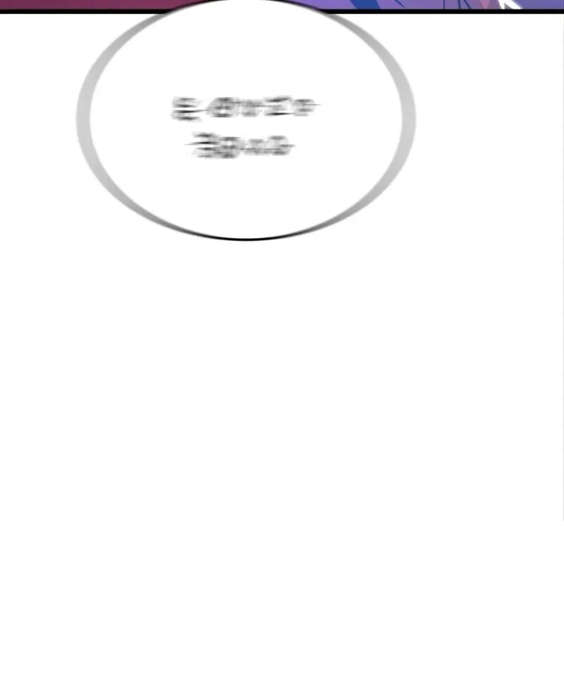 Player of a Fallen Noble Family ตอนที่ ตอนที่ 7 รูปที่ 78