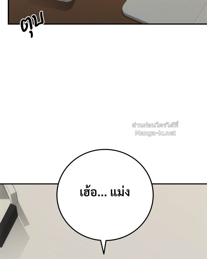 Doujin-Lc- อ่าน โดจิน มังฮวา เกาหลี ญี่ปุ่น จีน แปลไทย บอกมาค่าตัวเท่าไหร่ ตอนที่ 1 2 3 4 5 6 7 8 9 10 11 12 13 14 ฟรี ไม่มีโฆษณา อ่าน โดจิน Manhwa เกาหลี ญี่ปุ่น จีน เรามีครบ คัดมาให้เน้นๆ โดจิน 18+ รับประกันความฟินโดย Doujin Lc