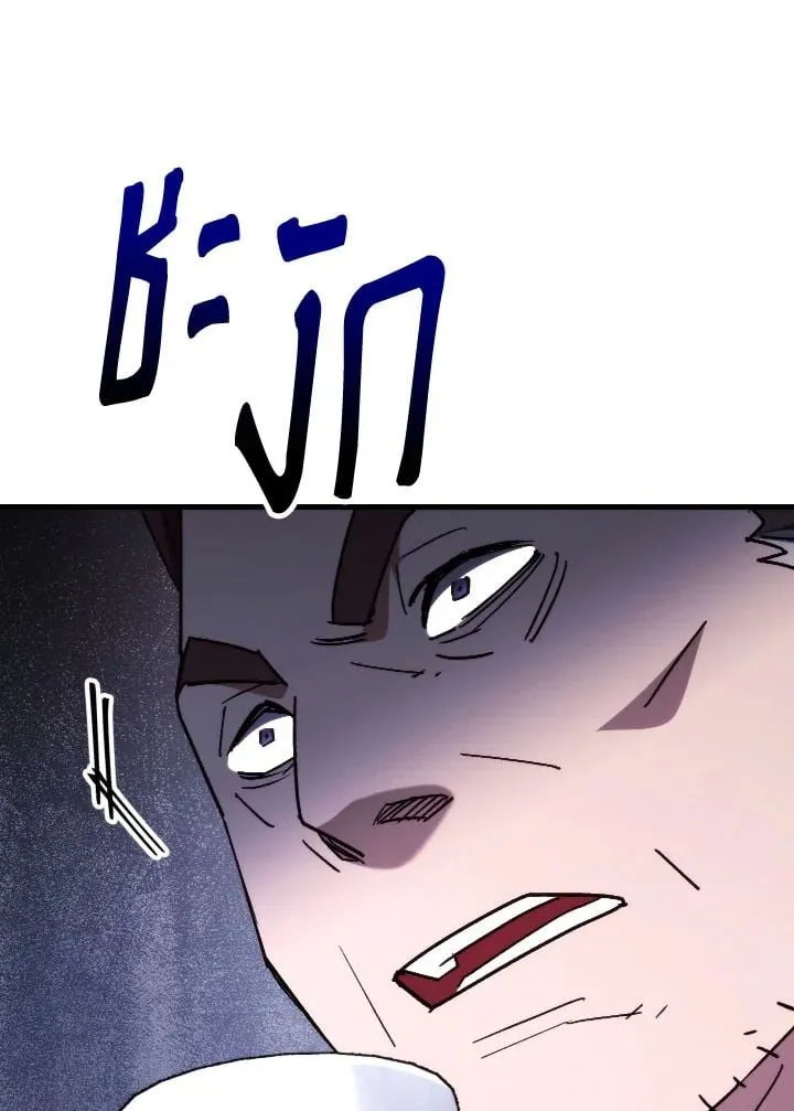 The Hero Returns ตอนที่ ตอนที่ 80 รูปที่ 18