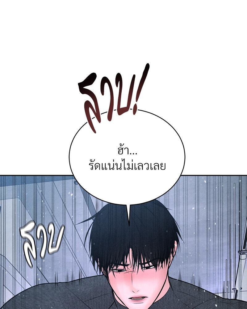 Doujin-Lc- อ่าน โดจิน มังฮวา เกาหลี ญี่ปุ่น จีน แปลไทย Payment for the Ride ตอนที่ 1 2 3 4 5 6 7 8 9 10 11 12 13 14 ฟรี ไม่มีโฆษณา อ่าน โดจิน Manhwa เกาหลี ญี่ปุ่น จีน เรามีครบ คัดมาให้เน้นๆ โดจิน 18+ รับประกันความฟินโดย  Doujin Lc